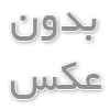 کوله پشتی استاندارد برای دانش آموزان چه ویژگی‌هایی دارد؟